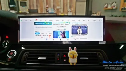 BMW 5시리즈(F10) 14.9인치 안드로이드 올인원 설치 / 경남 창원