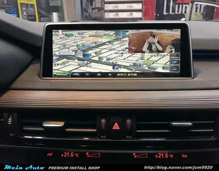 BMW X5(F15) 네비게이션은 아틀란 3D 터치 네비게이션으로 해결하세요 / 경남 창원