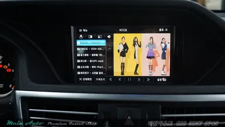 벤츠 E클래스(W212) 지니 넥스트 V4 탑재 아이머큐리 CSS3 Light G 장착 / 경남 창원 마산 진해 수입차 벤츠 터치 네비게이션 장착 전문 / 경남 창원