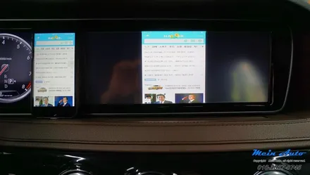 벤츠 S클래스(W222) 아틀란 V5, HD DMB, 스마트폰 미러링까지 탑재된 JY-Z1 프리미엄 터치 내비게이션 매립 / 경남 창원