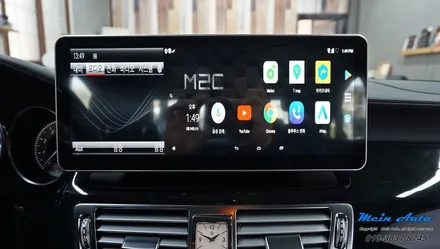 2014년 벤츠 CLS350(W218) 국산 12.3인치 모니터와 안드로이드 네비게이션 M2C-200A Plus / 경남 창원
