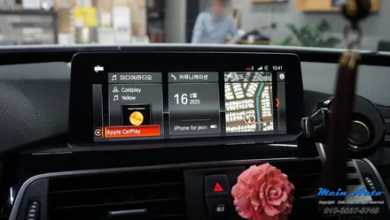 BMW 3GT(F34) 순정 애플 카플레이 활성화 코딩하고 티맵, 카카오 내비, 네이버 지도 사용 / 경남 창원
