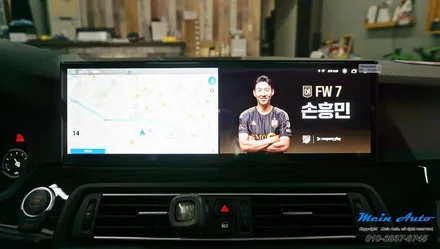 BMW 5시리즈(F10) 14.9인치 와이드 모니터 안드로이드 올인원 설치 / 경남 창원