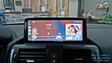 BMW 1시리즈(F20) 10.25인치 무선 애플 카플레이 & 안드로이드 오토 터치 모니터 설치 / 경남 창원