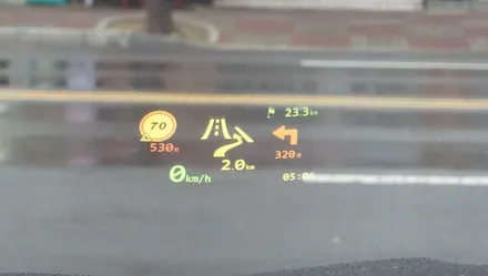 BMW 520d 아틀란 3D 네비게이션 매립과              순정 HUD 연동 / 경남 창원