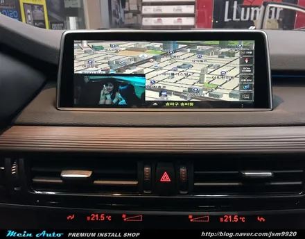BMW X5(F15) 네비게이션은 아틀란 3D 터치 네비게이션으로 해결하세요 / 경남 창원