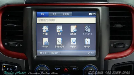 픽업트럭 닷지 램1500 레블 지니 3D 터치 네비 매립 & 다각도 전방 카메라 장착 / 경남 창원