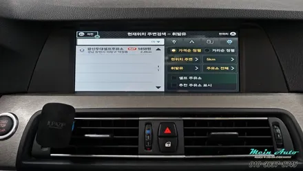 2010년식 BMW 520d(F10) 아틀란 3D 터치 네비게이션 아이머큐리 CSS3 매립 / 경남 창원
