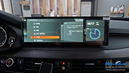 BMW X5(F15) 14.9인치 와이드 스크린 안드로이드 올인원 설치 / 경남 창원