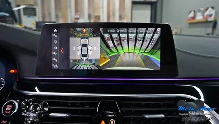 BMW 5시리즈(G30) 무선 안드로이드 오토 사용을 위한 모듈 설치 / 경남 창원
