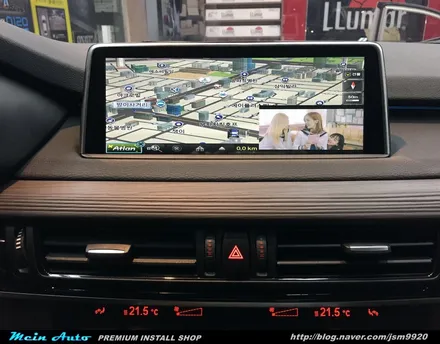 BMW X5(F15) 네비게이션은 아틀란 3D 터치 네비게이션으로 해결하세요 / 경남 창원
