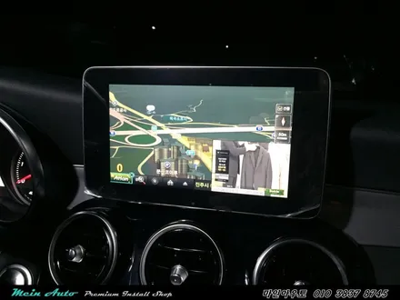 벤츠 C220d(W205) 빠르고 쓰기 편한 아틀란 3D 터치 네비게이션 매립 장착 / 경남 창원