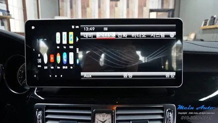 2014년 벤츠 CLS350(W218) 국산 12.3인치 모니터와 안드로이드 네비게이션 M2C-200A Plus / 경남 창원
