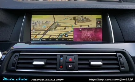 BMW 520d(F10) 아틀란 3D 터치 네비게이션 장착 / 경남 창원