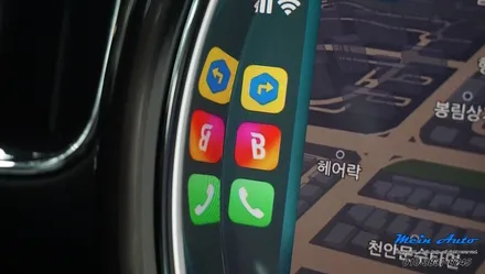 2022년 미니 컨트리맨(F60) 애플 카플레이 & 안드로이드 오토 / 경남 창원