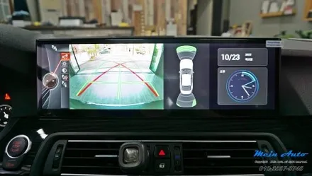 BMW 5시리즈(F10) 14.9인치 와이드 모니터 안드로이드 올인원 설치 / 경남 창원