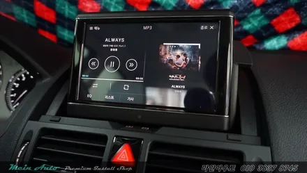 지니 넥스트 V4를 탑재한 아이머큐리 CSS3 Light G 벤츠 C클래스 장착 / 경남 창원 마산 수입차 터치 네비 매립 / 경남 창원