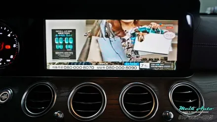 벤츠 E클래스(W213) E220d 아틀란 3D 터치 네비게이션 / 경남 창원