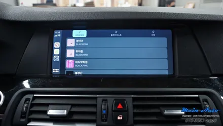BMW 5시리즈(F10) 528i 아이나비 Z5000Plus 블랙박스, 풀 스크린 고화질 애플 카플레이 모듈 설치 / 경남 창원