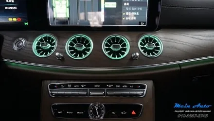 벤츠 E클래스(W213) 와글 캐스터 에어 터치 작업, 앰비언트 송풍구, 4D 부메스터 전동트위터 장착