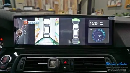BMW 5시리즈(F10) 14.9인치 와이드 모니터 안드로이드 올인원 설치 / 경남 창원