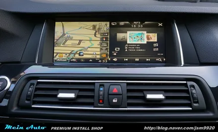 BMW 520d(F10) 아틀란 3D 터치 네비게이션 장착 / 경남 창원