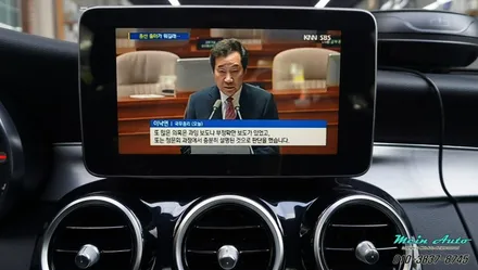 창원 수입차 안드로이드 셋탑 장착 벤츠 C클래스(W205) 안드로이드 셋탑 아트뷰 M2C 100 카블릿 장착 / 경남 창원