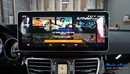 2014년 벤츠 E클래스(W212) 12.3인치 모니터와 안드로이드 네비게이션 M2C-200A / 경남 창원