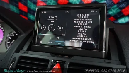 지니 넥스트 V4를 탑재한 아이머큐리 CSS3 Light G 벤츠 C클래스 장착 / 경남 창원 마산 수입차 터치 네비 매립 / 경남 창원