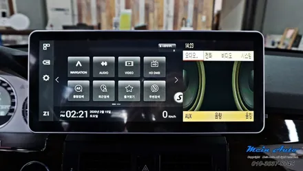 벤츠 GLK220(X204) 12.3인치 와이드 모니터, JY-Z1 셋탑 네비게이션 / 경남 창원