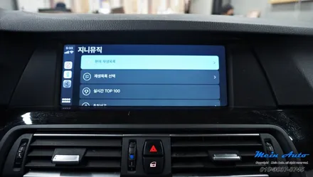 BMW 5시리즈(F10) 528i 아이나비 Z5000Plus 블랙박스, 풀 스크린 고화질 애플 카플레이 모듈 설치 / 경남 창원