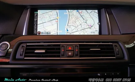 BMW 5시리즈에 아틀란 3D 터치 네비게이션과 순정 HUD 연동 / 경남 창원