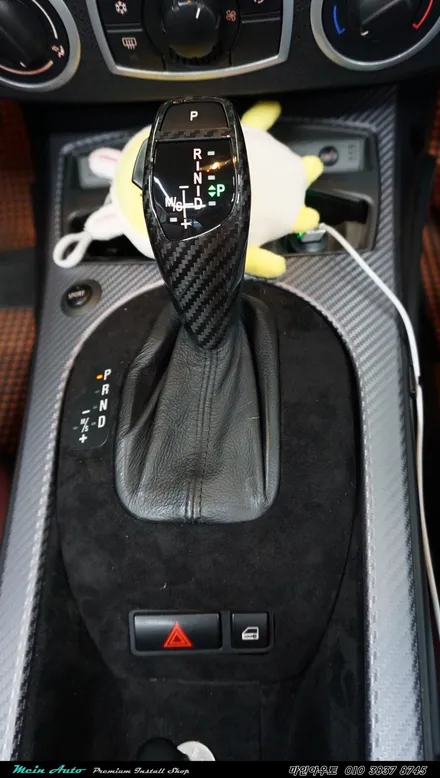 BMW Z4(E85) 카본 LED 기어봉 교체 / 경남 창원 마산 김해 장유 BMW 카본 LED 기어봉 교체 / 경남 창원