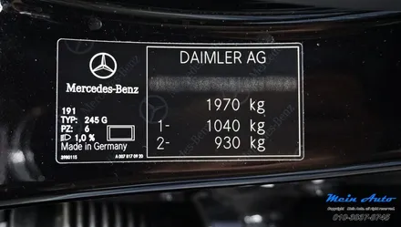 벤츠 GLA220(X156) 도어 개폐를 편리하게 해주는 벤츠 키레스고 / 경남 창원