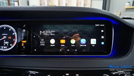 벤츠 S500(W222) M2C-200A 플러스 / 경남 창원