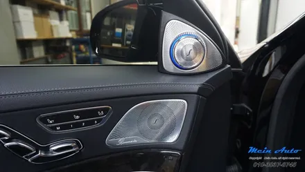 벤츠 S500(W222) 부메스터 전동 트위터, 송풍구 앰비언트 / 경남 창원