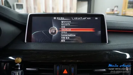 2015년 BMW X6(F16) 안드로이드 네비게이션 M2C-200A 셋탑, 아이나비 Z8000 블랙박스 / 경남 창원