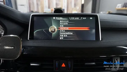 2015년 BMW X6(F16) 안드로이드 셋탑 네비게이션 M2C-200A 카블릿 / 경남 창원
