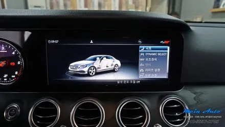 벤츠 E클래스(W213) 안드로이드 네비게이션 M2C-200A 플러스 설치