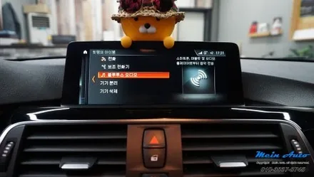 BMW 3시리즈(F30) 애플 카플레이 사용을 위한 순정 활성화 코딩 / 경남 창원