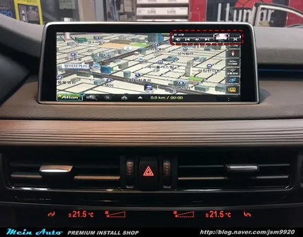 BMW X5(F15) 네비게이션은 아틀란 3D 터치 네비게이션으로 해결하세요 / 경남 창원