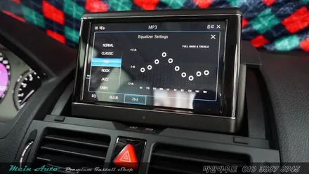 지니 넥스트 V4를 탑재한 아이머큐리 CSS3 Light G 벤츠 C클래스 장착 / 경남 창원 마산 수입차 터치 네비 매립 / 경남 창원