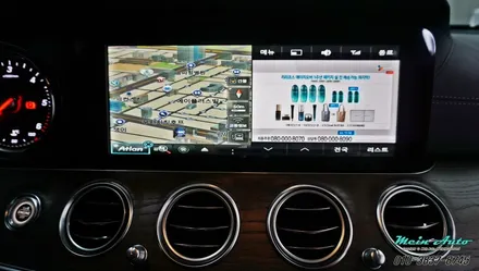 벤츠 E클래스(W213) E220d 아틀란 3D 터치 네비게이션 / 경남 창원