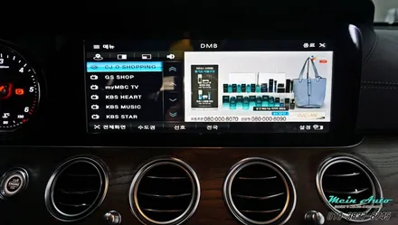 벤츠 E클래스(W213) E220d 아틀란 3D 터치 네비게이션 / 경남 창원