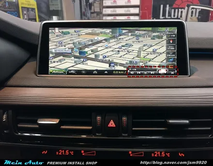 BMW X5(F15) 네비게이션은 아틀란 3D 터치 네비게이션으로 해결하세요 / 경남 창원