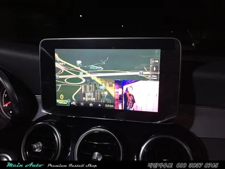 벤츠 C220d(W205) 빠르고 쓰기 편한 아틀란 3D 터치 네비게이션 매립 장착 / 경남 창원