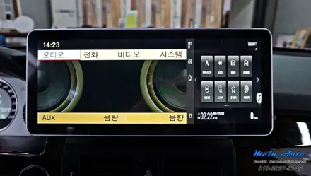 벤츠 GLK220(X204) 12.3인치 와이드 모니터, JY-Z1 셋탑 네비게이션 / 경남 창원