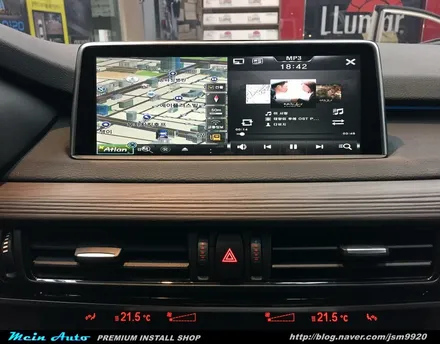 BMW X5(F15) 네비게이션은 아틀란 3D 터치 네비게이션으로 해결하세요 / 경남 창원