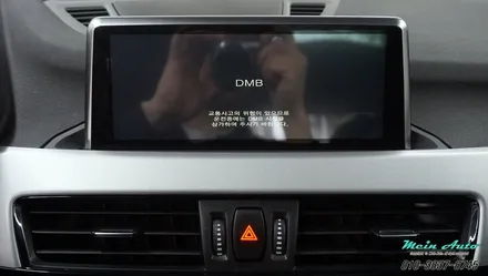 BMW X1(F48)에 아틀란 3D 터치 네비게이션 아이머큐리 CSS3 Light A 장착 / 경남 창원