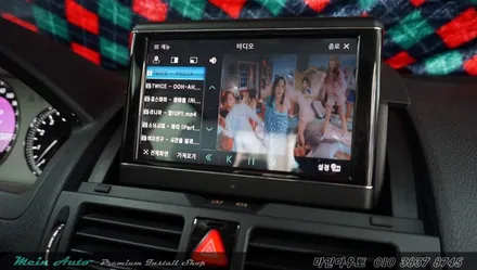 지니 넥스트 V4를 탑재한 아이머큐리 CSS3 Light G 벤츠 C클래스 장착 / 경남 창원 마산 수입차 터치 네비 매립 / 경남 창원